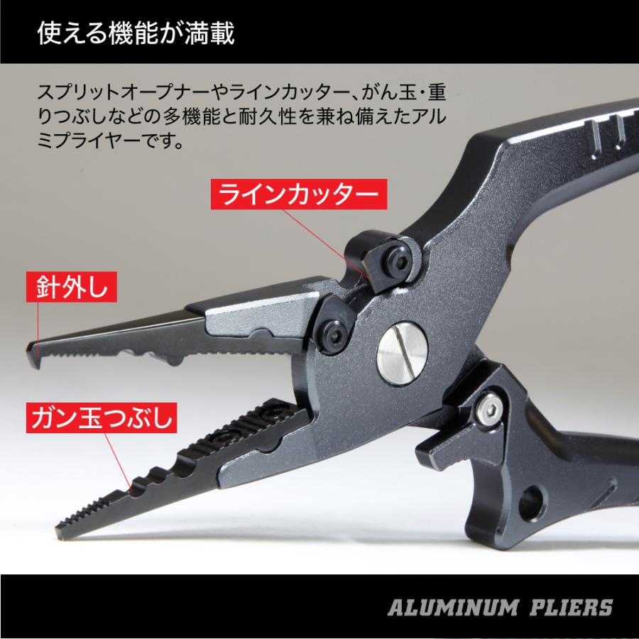 最大41%OFFクーポン 専用ケース 超軽量 GORIX ロングノーズ GFT-1057 錆びに強い 最大41%OFFクーポン 専用ケース 超軽量 GORIX ロングノーズ GFT-1057 錆びに強い