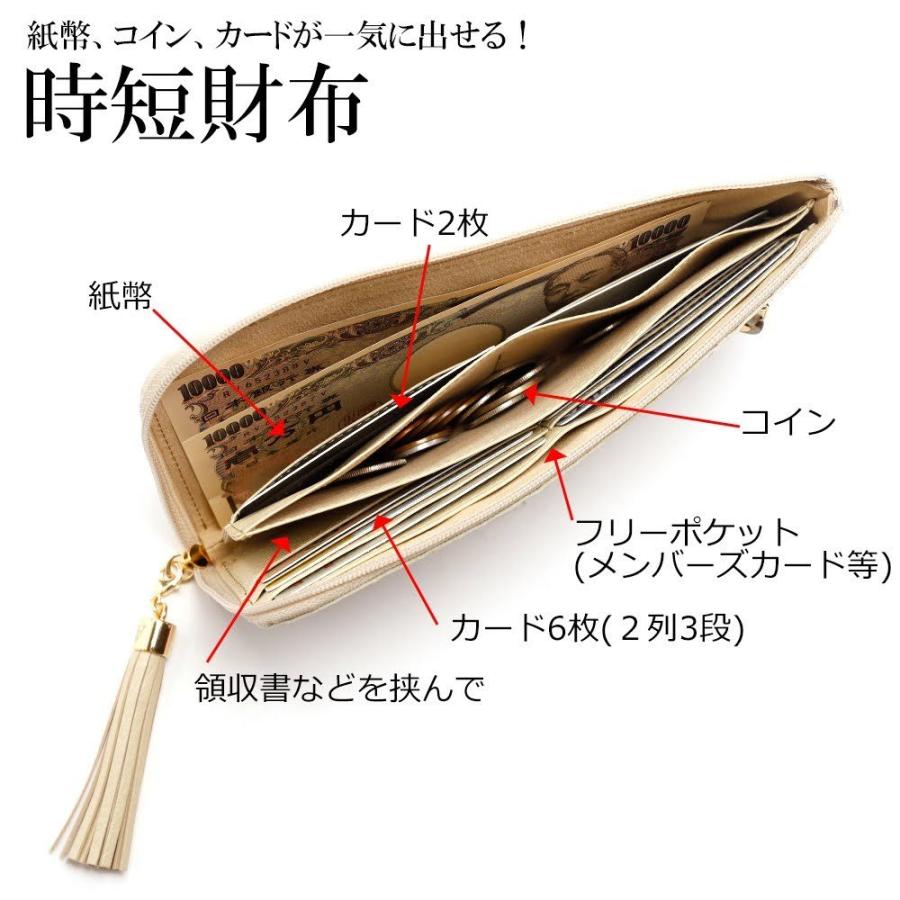 ブランド 正規品 ATAO アタオ Limoヴィトロ リモヴィトロ ステンド