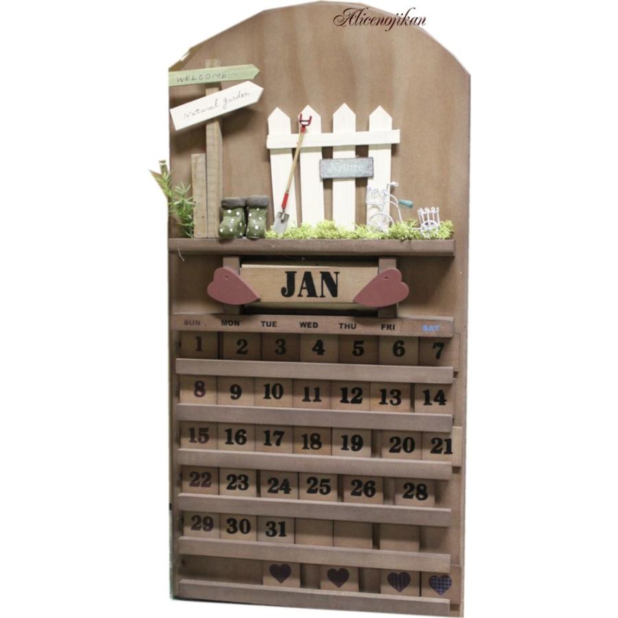 万年カレンダー ナチュラルガーデン アリスの時間 アリスの時間 照明 家具 通販 Yahoo ショッピング