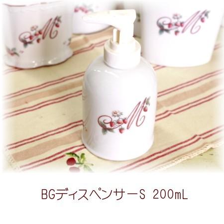 マニー ロココ 陶器 ディスペンサー 【アリスの時間】☆ : アリスの