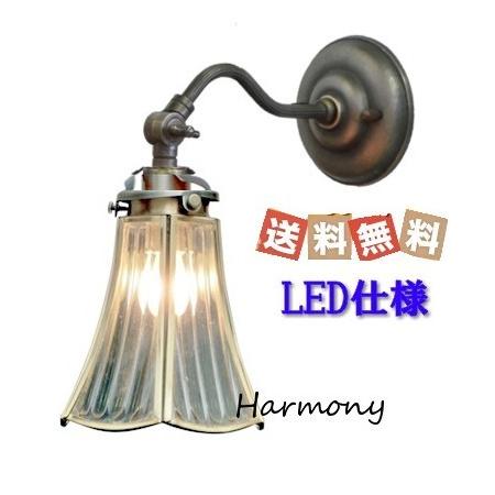 FC-WSSA 023ウォールランプ　★ブラケットライト　アンティーク　レトロ　LED ガラス　おしゃれな照明　壁掛け照明　ウォ