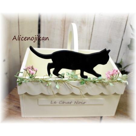 ネコのコラージュハンディングボックス お散歩ネコ ネコ雑貨 Ha1010 アリスの時間 照明 家具 通販 Yahoo ショッピング