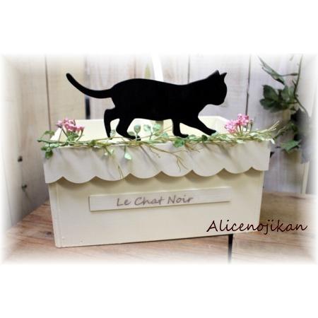 ネコのコラージュハンディングボックス お散歩ネコ ネコ雑貨 Ha1010 アリスの時間 照明 家具 通販 Yahoo ショッピング