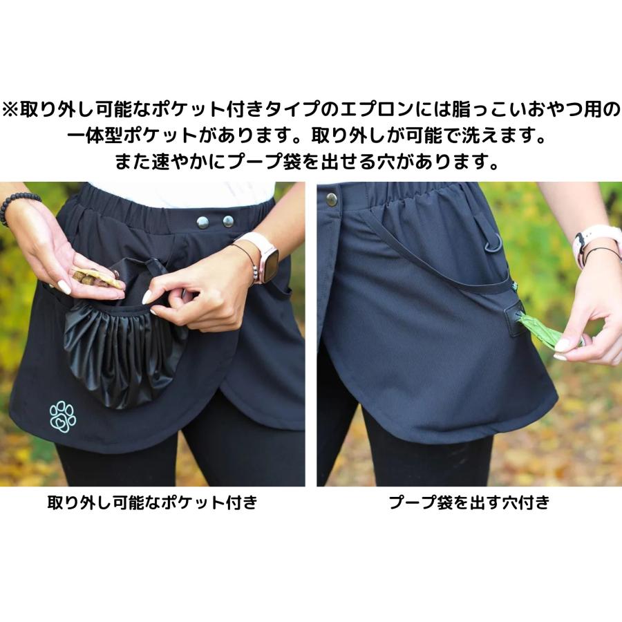 犬のお散歩グッズ トレーニング用品 4dox 犬のお散歩・トレーニング