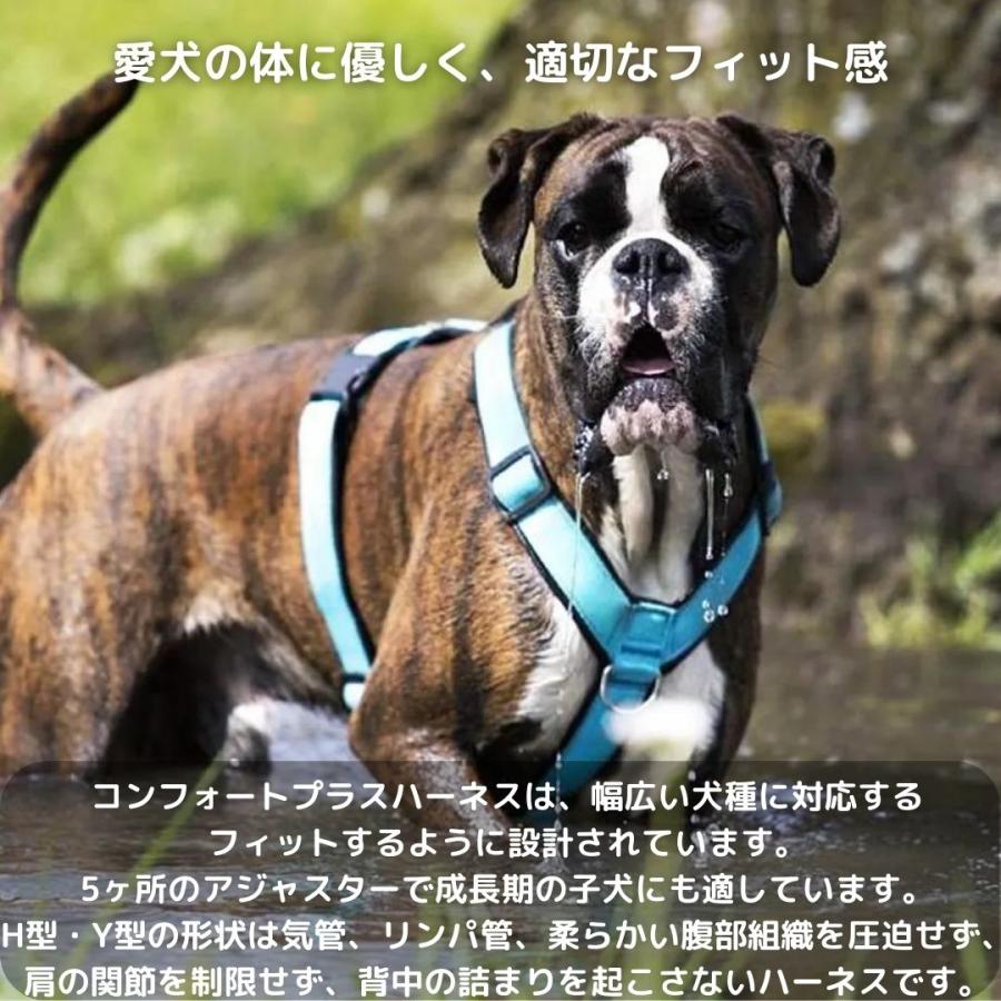 犬 ハーネス 4doxハーネス ドッグトレーナー推奨/ 抜けにくい 引っ張り