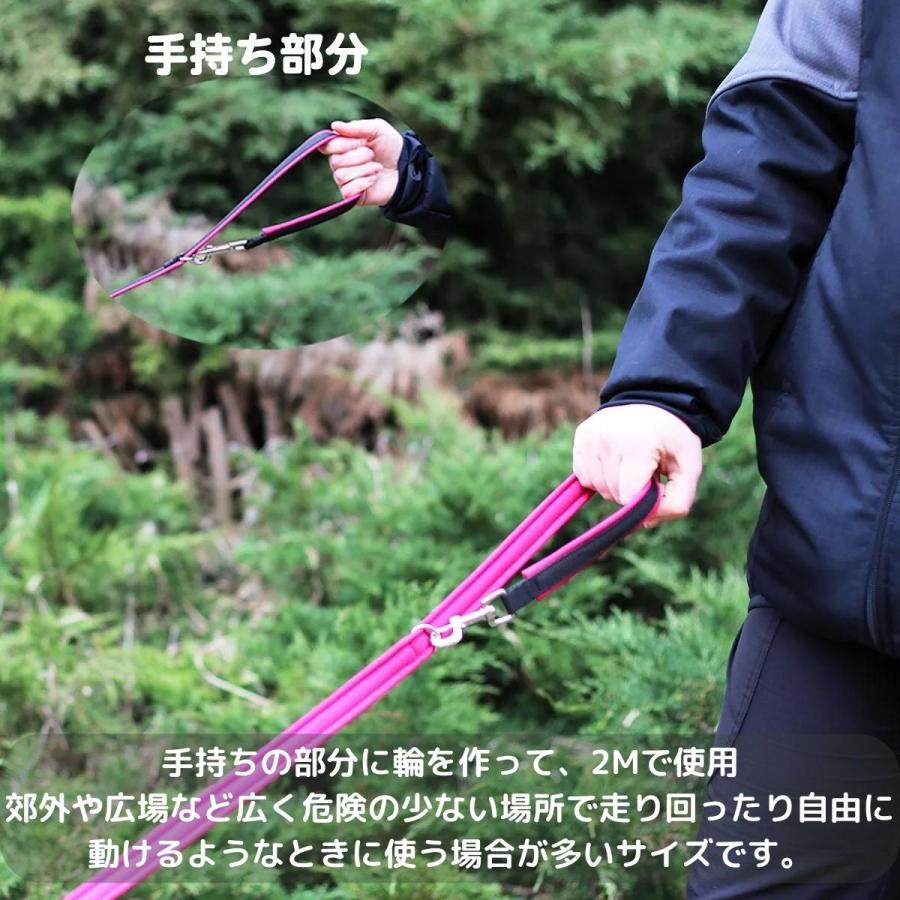 犬用品 犬用リード 4dox スウィッチリーシュ 肩掛け2M/25mm/オレンジ