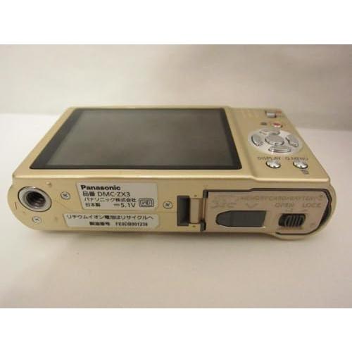 【現状品】パナソニック デジタルカメラ ルミックス ゴールド DMC-ZX3-N Amazon | パナソニック デジタルカメラ LUMIX (ルミックス) ZX1