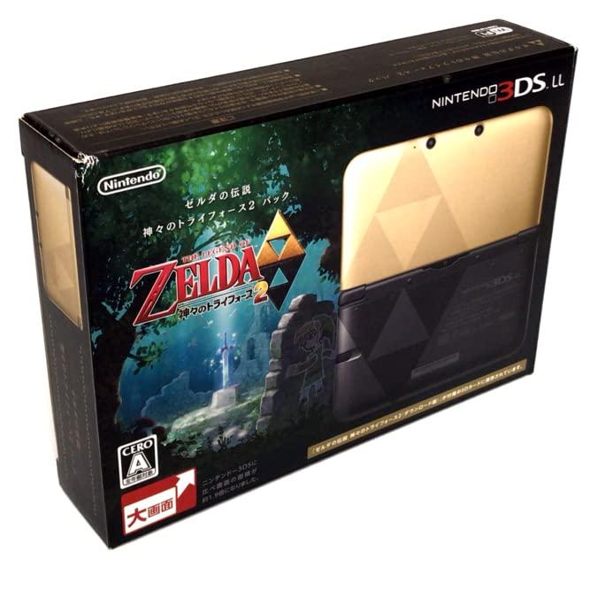 ニンテンドー3DS LL ゼルダの伝説 神々のトライフォース2 パック【メーカー生産終了】 質屋 ニンテンドー3DS LL ゼルダの伝説 神々のトライフォース2 パックメーカー生産終了