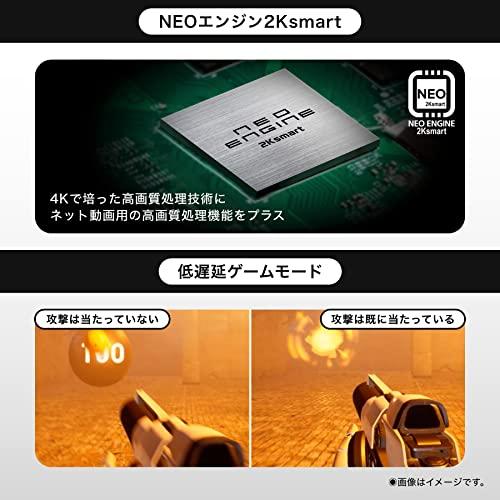 Hisense 32V型 ハイビジョン 液晶 テレビ 32A40H ネット動画対応 ADSパネル 3年保証 2022年モデル ブラック 32V型 32A40H A40H VOD対応