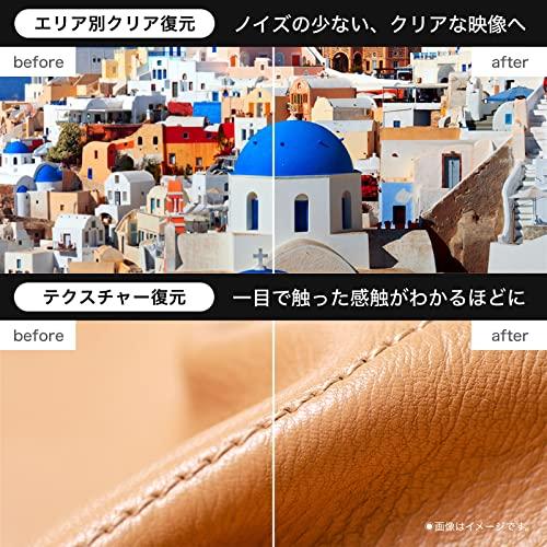 Hisense 32V型 ハイビジョン 液晶 テレビ 32A40H ネット動画対応 ADSパネル 3年保証 2022年モデル ブラック 32V型 32A40H A40H VOD対応