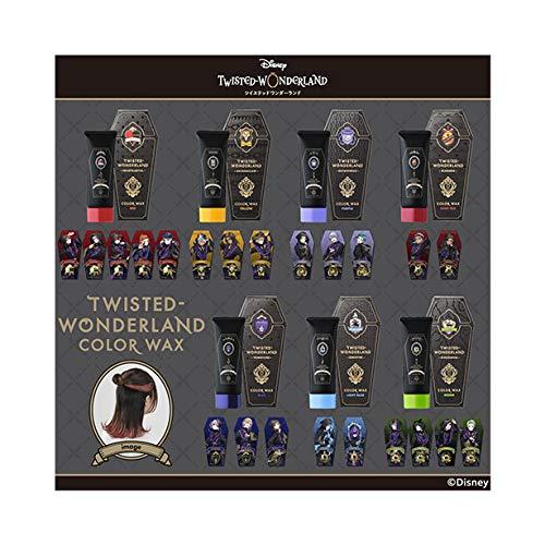 ディズニー ツイステッドワンダーランド カラーワックス (ブルー)