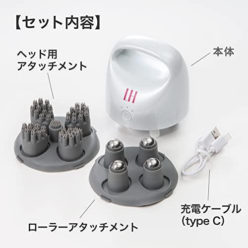 全国どこでも送料無料全国どこでも送料無料LH スカルプヘッドスパ