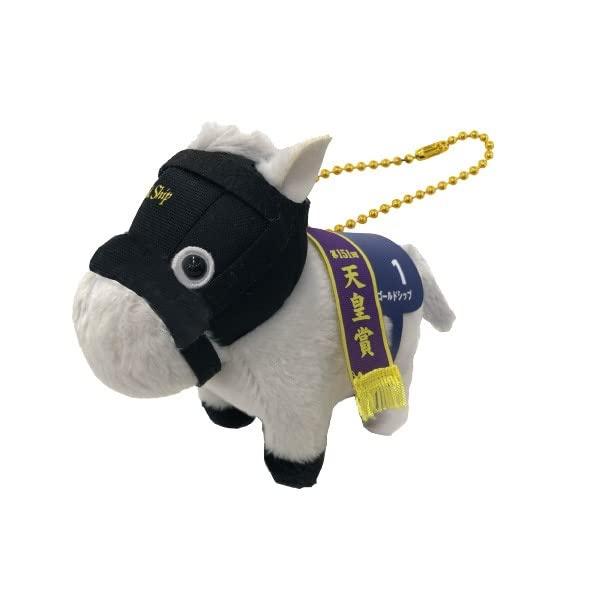 サラブレッドコレクション マスコットボールチェーン ソダシ ゴールドシップ サラブレッドコレクション マスコットボールチェーン13 ゴールド