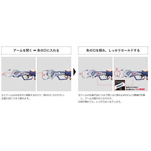 シマノ(SHIMANO) フィッシュグリップ ブラック UE-301T ブラック UE 301T mm