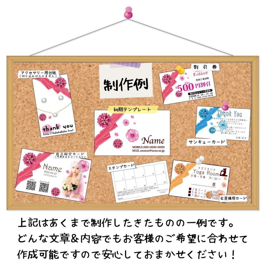 名刺50枚 送料無料 ロゴ Qrコード無料挿入 ショップカード オリジナル エレガント ゴージャス キラキラ I 0039 50 I 0039 50 Aliel 通販 Yahoo ショッピング
