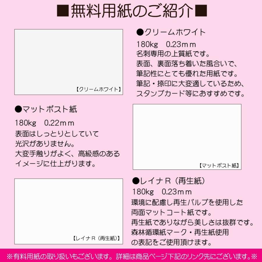 綺麗な花 ロゴ 無料 最高の花の画像