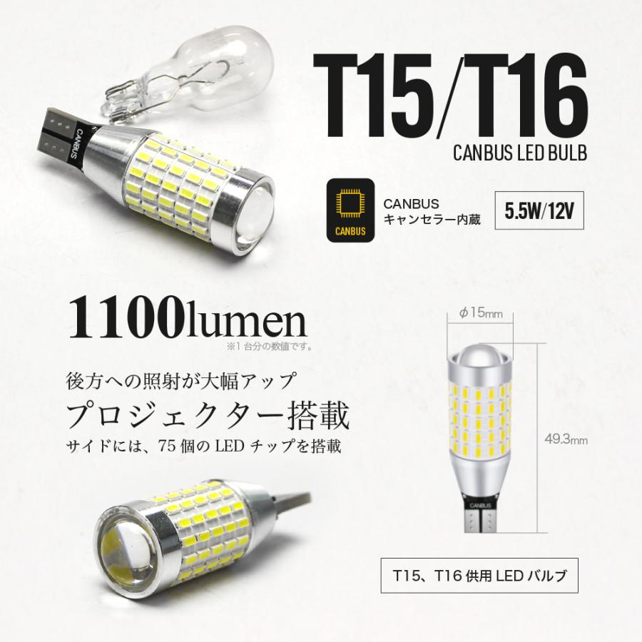 LED ウインカー S25 アンバー 冷却ファン キャンセラー内蔵 2個セット｜alienbeams｜05