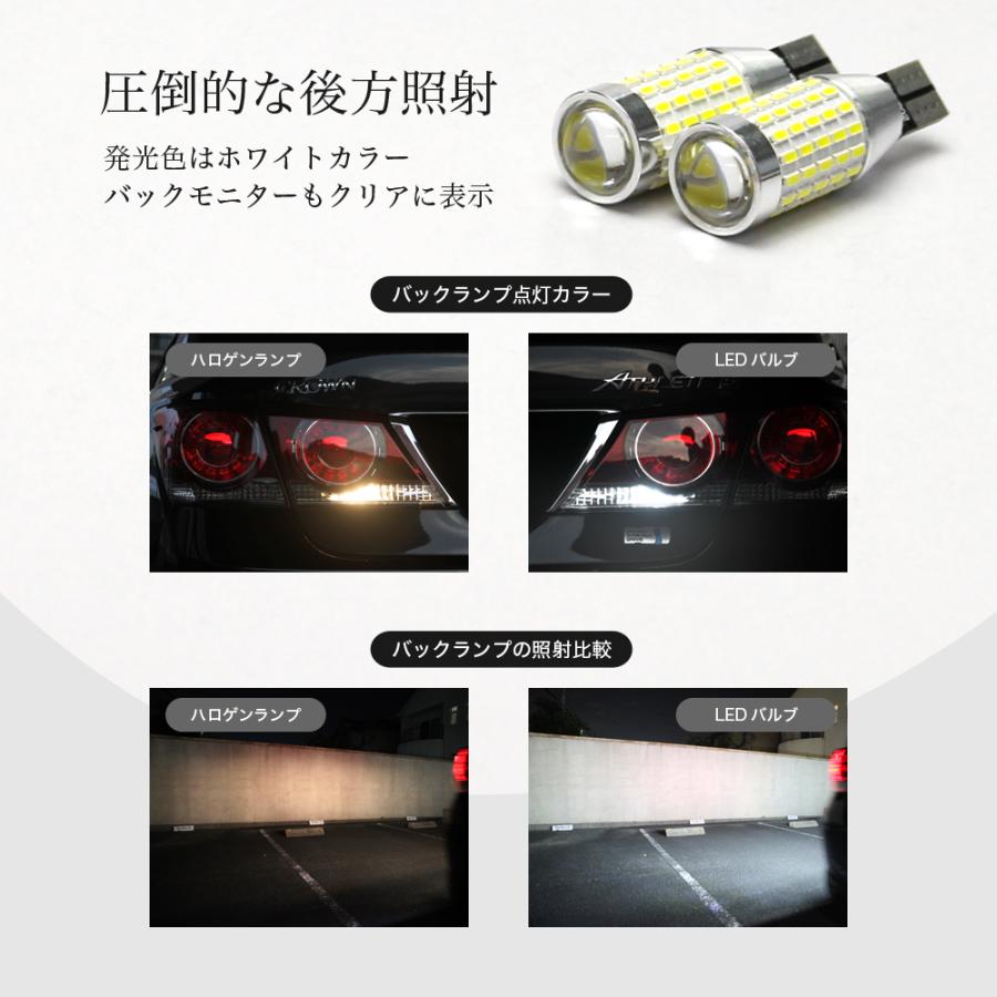 LED ウインカー S25 アンバー 冷却ファン キャンセラー内蔵 2個セット｜alienbeams｜06