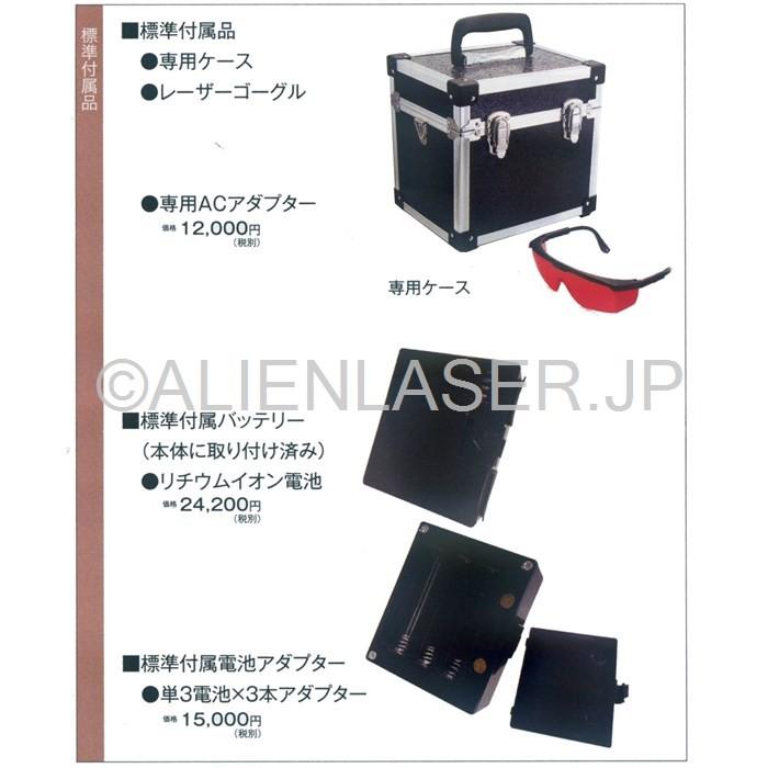 送料無料 1年保証 山真 ヤマシン 5ライン ドット レッド墨出し器 DBR-06DOT 本体 |  | 02