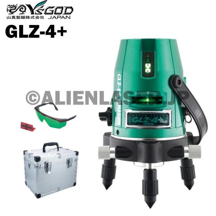 送料無料 1年保証 山真 ヤマシン YSGOD 3ライン グリーン 墨出し器 GLZ