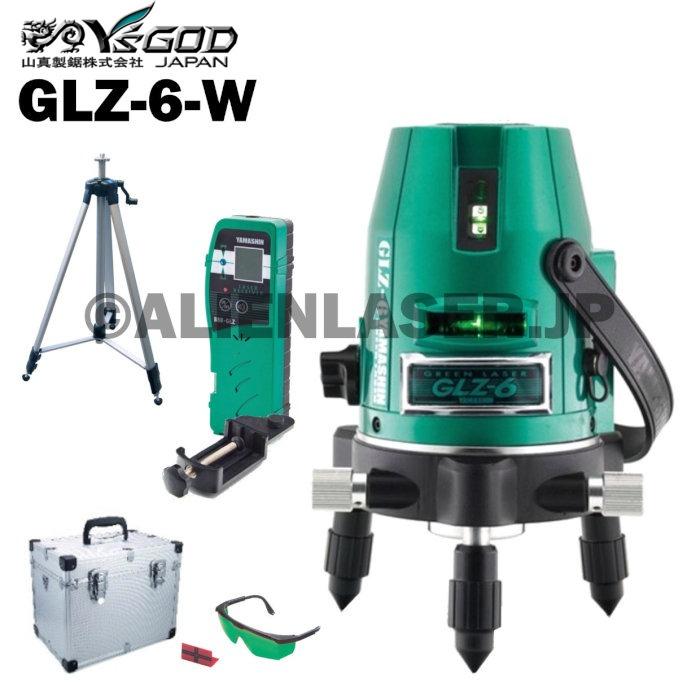 送料無料 1年保証 山真 ヤマシン YSGOD 5ライン グリーン 墨出し器 GLZ 