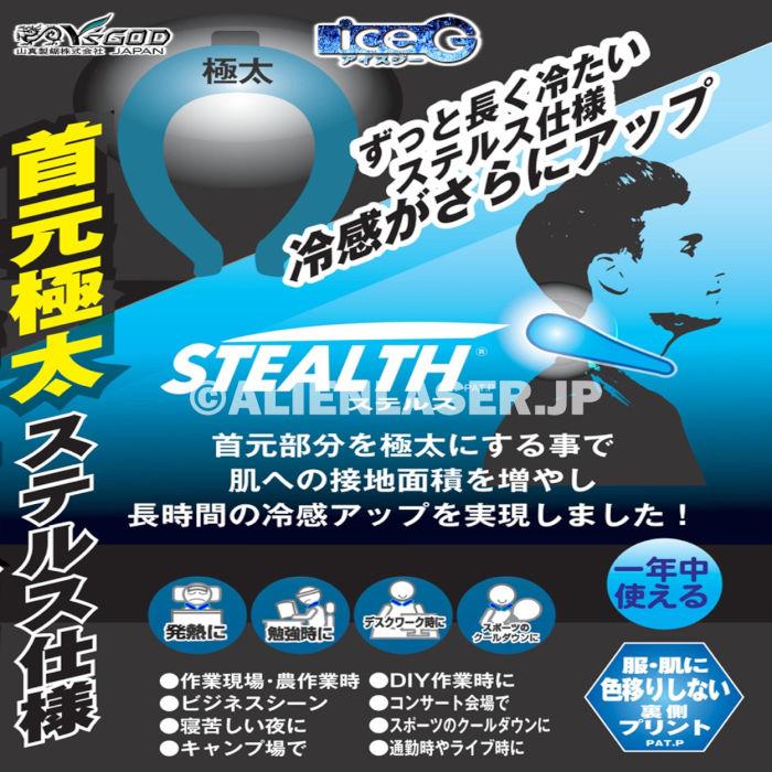 【ないんページ】オーチスのキネシオロジー オーチスのキネシオロジー