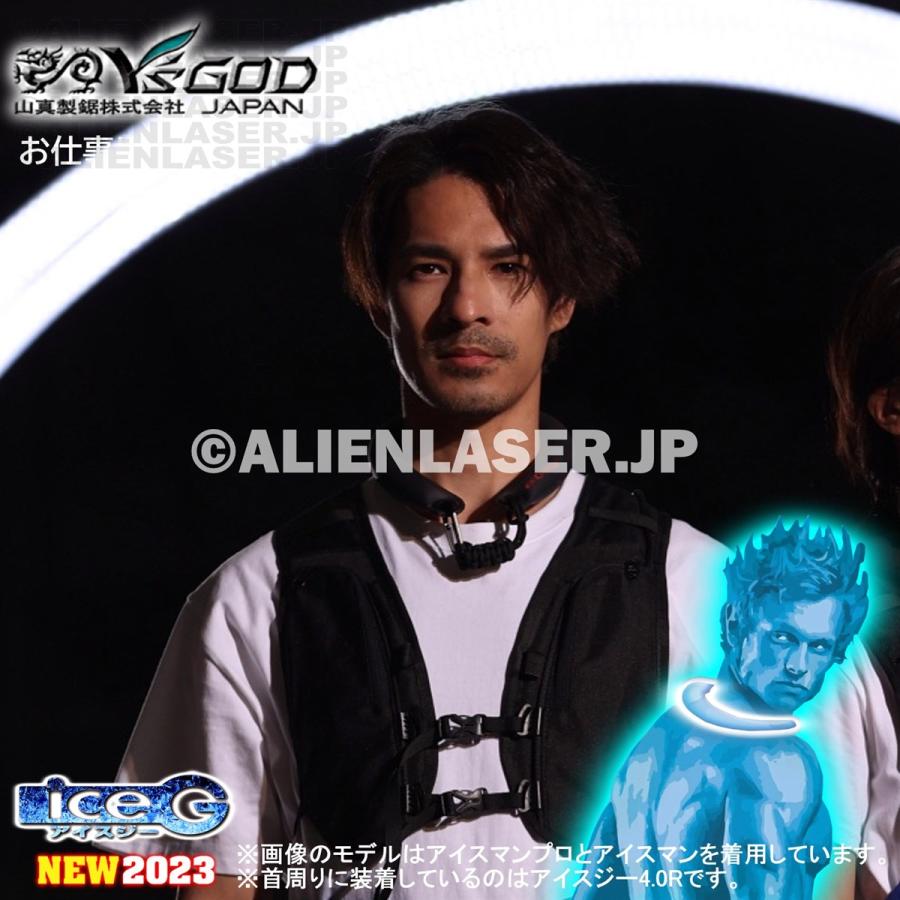 2個セット ICGS4R-BKC-M ×2 ice-G ステルス4R ブラックスパイダー M ICEG アイスジー 4.0タイプ 山真｜alienlaser｜17