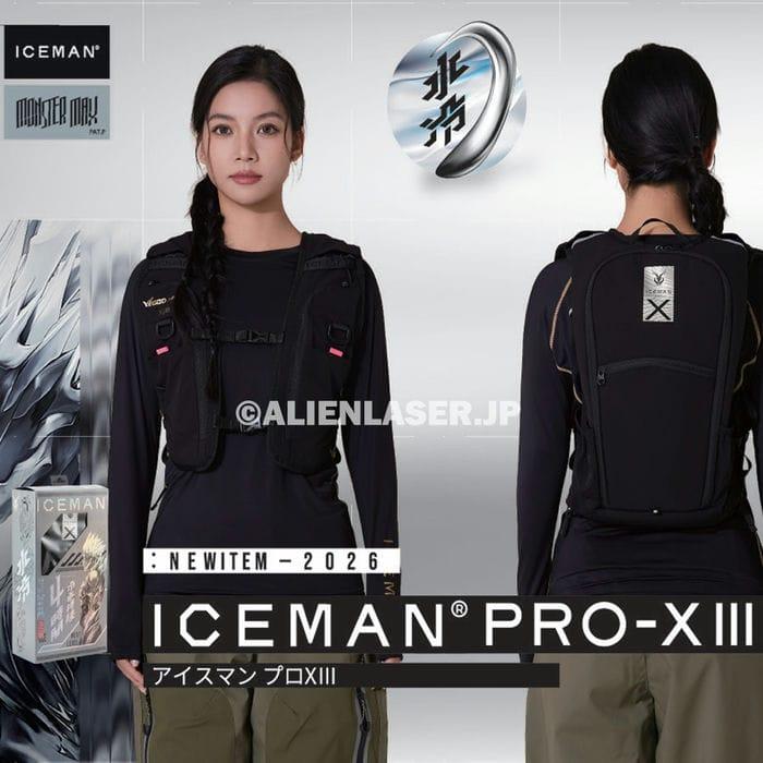 ICMPX3H-BLV-SET ホース冷却 アイスマン プロX3 ICEMAN PROX3 ブラック
