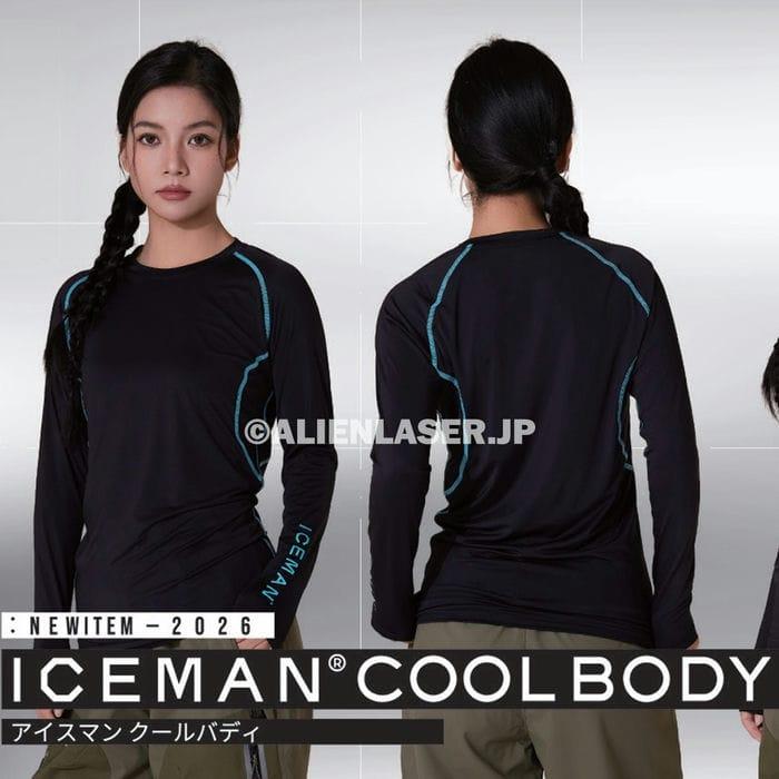 5着 セット ICM-CBJ4-M アイスマン COOLBODY クールバディ インナーシャツ ライン・ロゴシルバー Mサイズ 山真 |  | 03