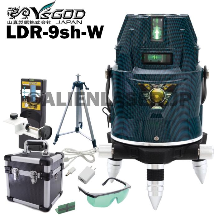 山真 YAMASHIN ヤマシン LDR-9s-W｜探知機・検知器