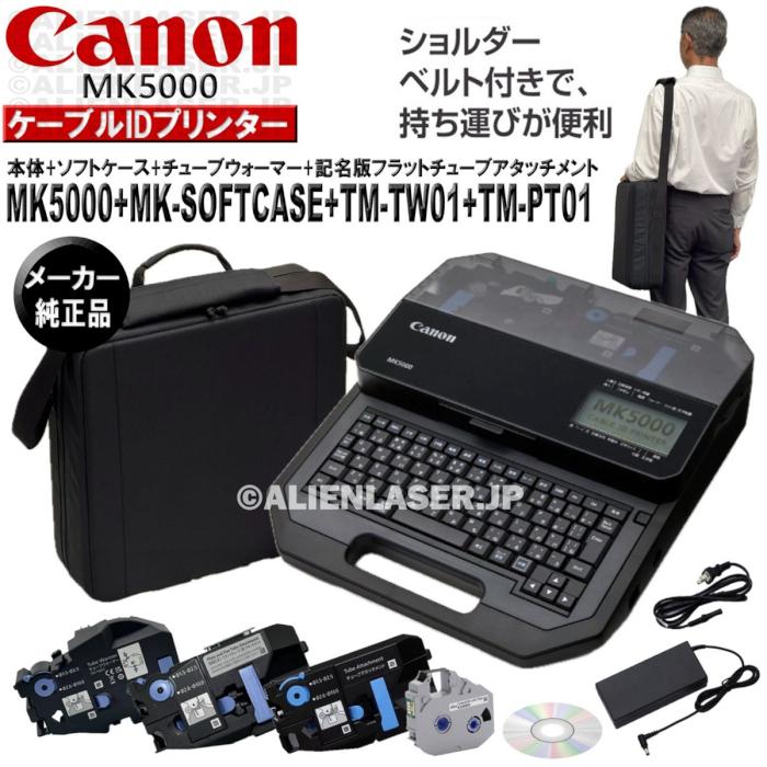 BOSS GT-8 （美品・KC製ソフトケース5000円相当付）動作確認済 MK5000 本体 +ソフトケース + チューブウォーマー 記名板フラット