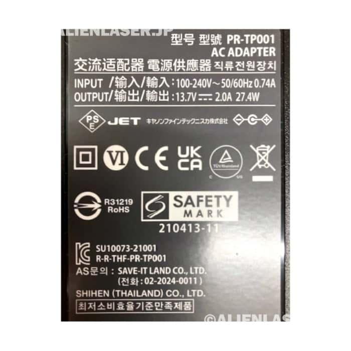 正規品 メーカー保証付 キャノン CanonケーブルIDプリンター