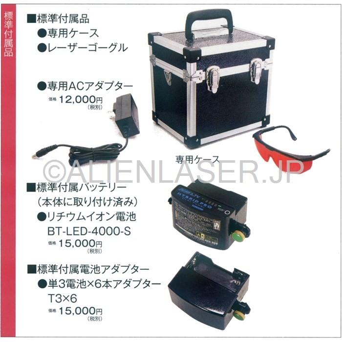 送料無料 1年保証 山真 ヤマシン YSGOD フルライン レッド 墨出し器 PM