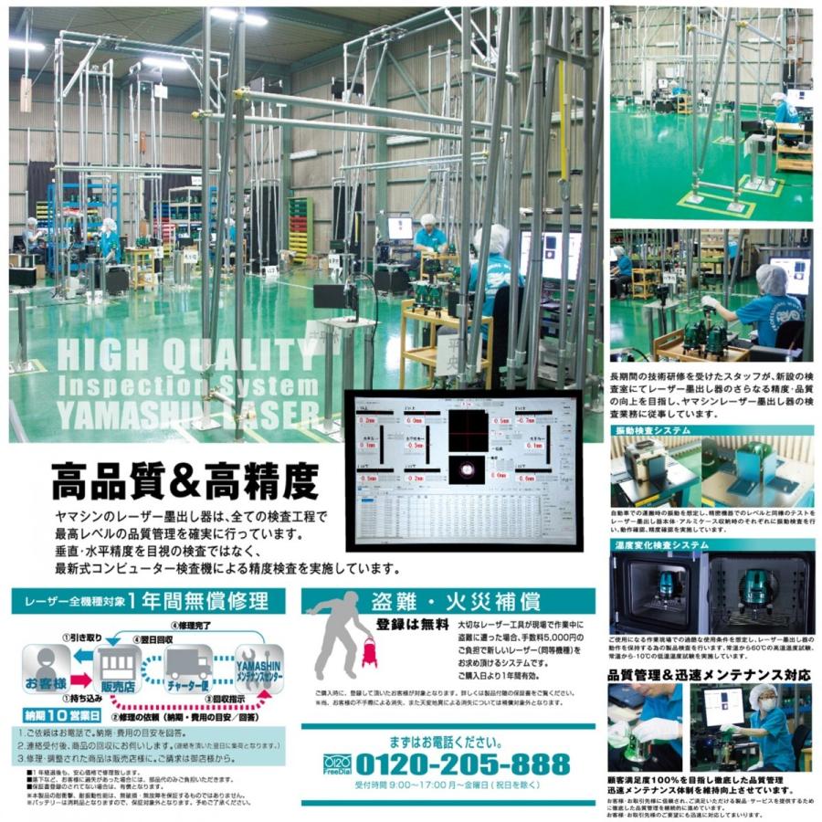 Re:ten 原液 コラーゲン EX ハイドラ トナー – ザセム公式オンラインショップ