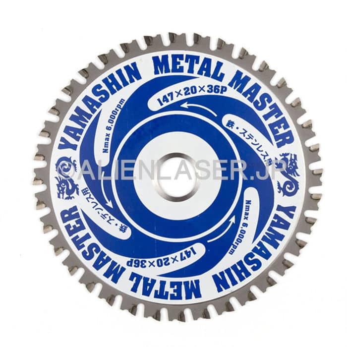 YAMASHIN 送料無料 山真 ヤマシン TT-YSD-147MM 鉄・ステンレス YAMASHIN 送料無料 山真 ヤマシン TT-YSD-147MM 鉄・ステンレス