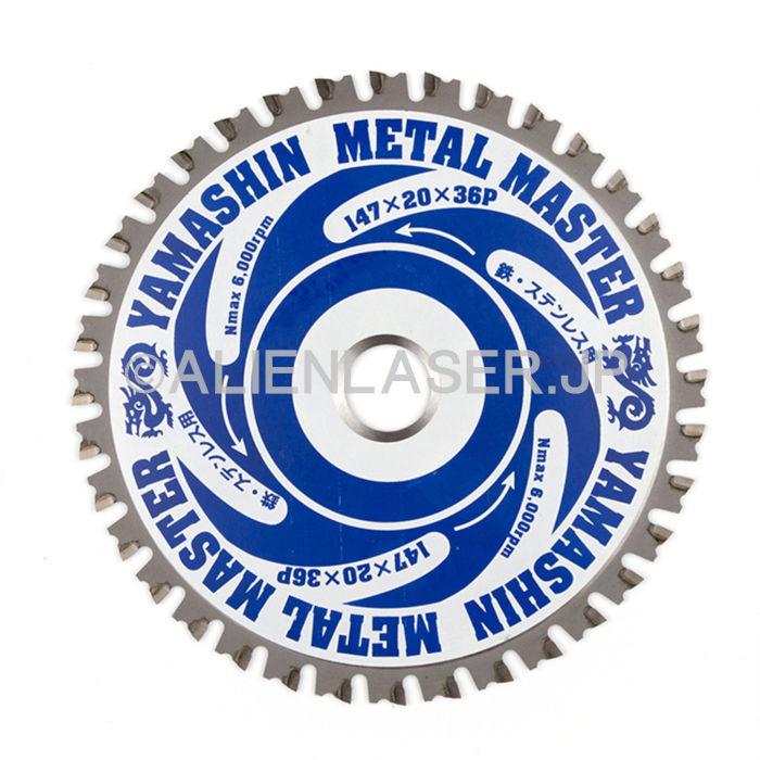 【希少品】勝利のメダル　ジム⭐︎チャレンジ YAMASHIN 送料無料 山真 ヤマシン TT-YSD-147MM 鉄・ステンレス