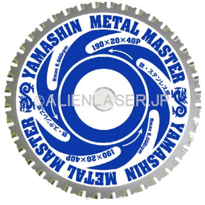 YAMASHIN 送料無料 山真 ヤマシン TT-YSD-190MM 鉄・ステンレス YAMASHIN 送料無料 山真 ヤマシン TT-YSD-190MM 鉄・ステンレス