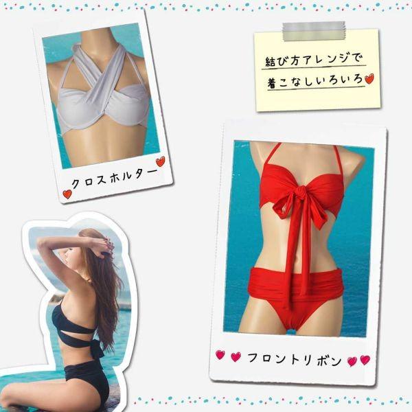 水着 レディース ビキニ 体型カバー セパレート クロスライン 水着 レディース ビキニ 体型カバー セパレート クロスライン