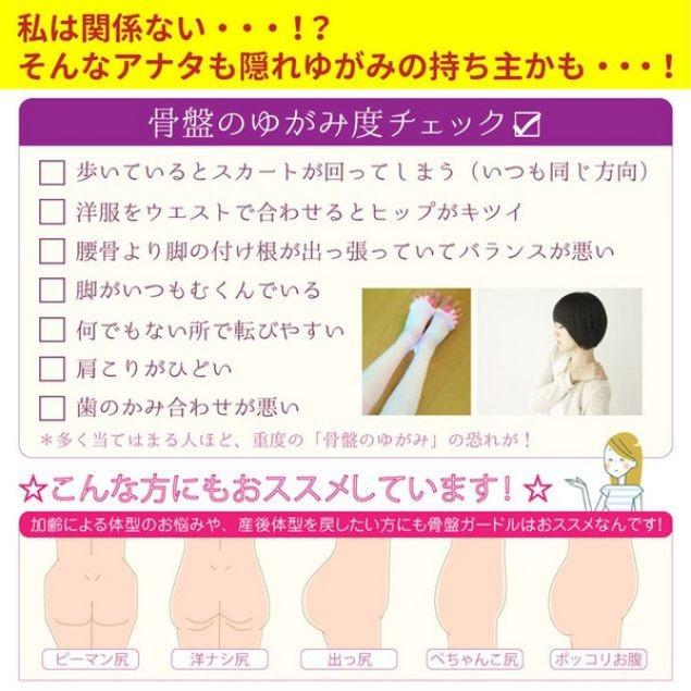 ✨週末セール10%引き！早い者勝ち！✨リベルボディシェーパーガードルの2点セット ボディスーツ ガードル 下着レディース ウエストニッパー コルセット