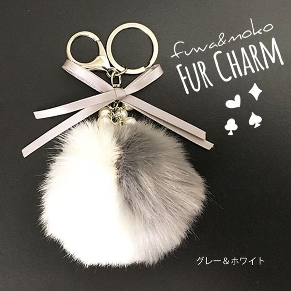 キーホルダー キーリング アクセサリー レディース ボンボンファー