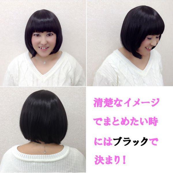 ウィッグ ボブ フルウィッグ ショートボブ 耐熱ウィッグ つけ毛