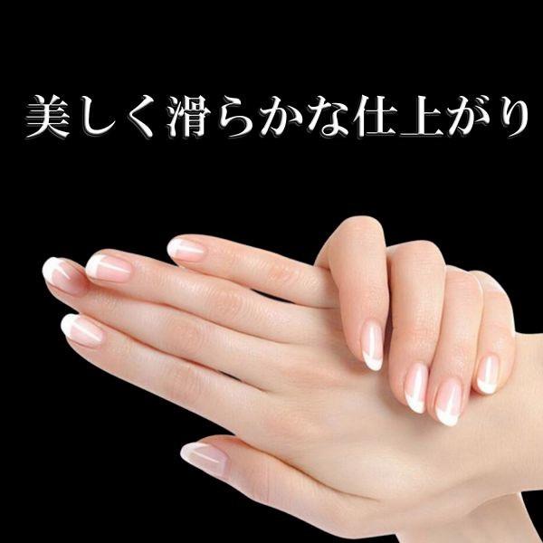 ネイル ファイル 爪やすり 爪みがき 爪磨き ガラス シャイニー