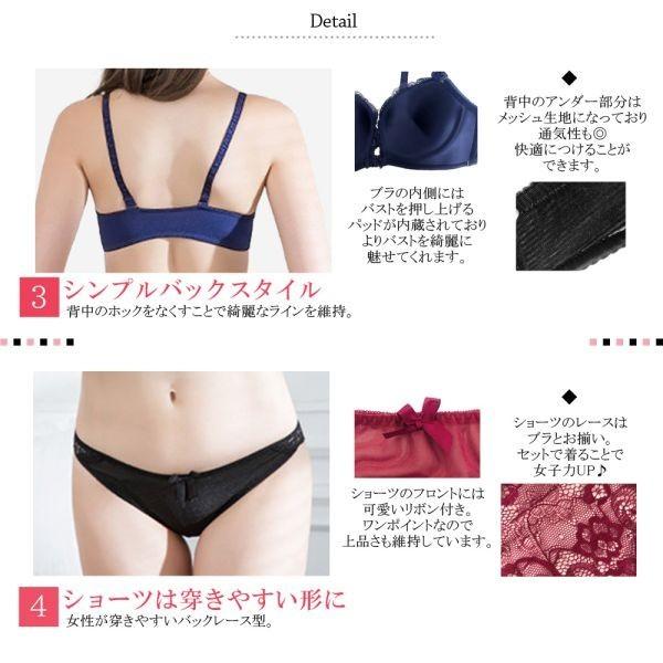 ブラジャー ノンワイヤー フロント ホック ショーツ セット 上下セット