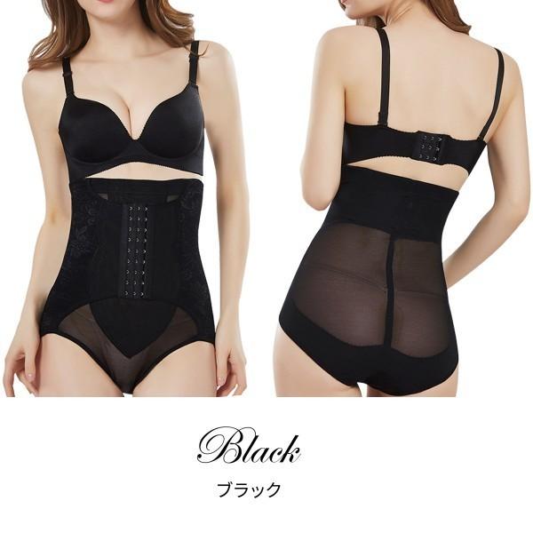 エーエムコーポレーション　ウエストニッパー付きショートガードルLL ガードル ハイウエスト ウエストニッパー 補整下着 コルセット ヒップ