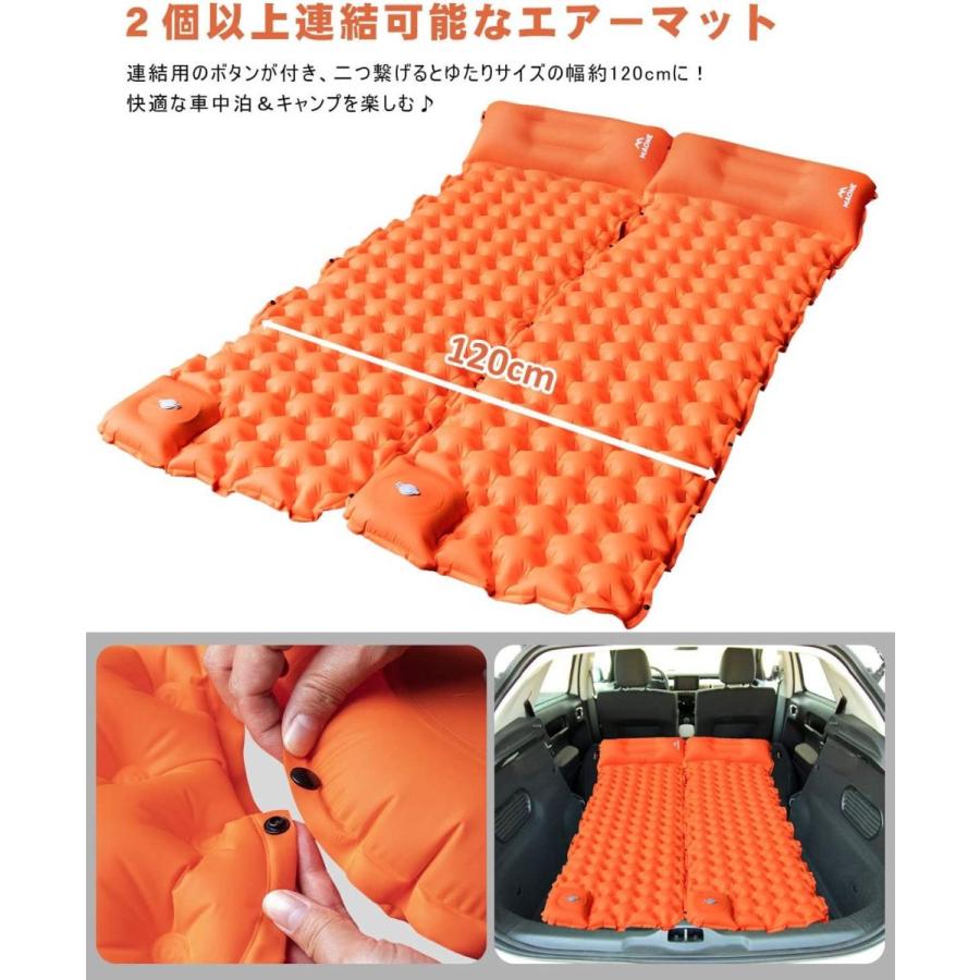 うのにもお得な情報満載! 足踏み式 幅広厚手 MAONE キャンプ用エアーベッド エアマット エアーマット 無限連結可能 防 アウトドア 車中泊マット マット 枕付き テントロープ - www.pristinepotty.com うのにもお得な情報満載! 足踏み式 幅広厚手 MAONE キャンプ用エアーベッド エアマット エアーマット 無限連結可能 防 アウトドア 車中泊マット マット 枕付き テントロープ - www.pristinepotty.com