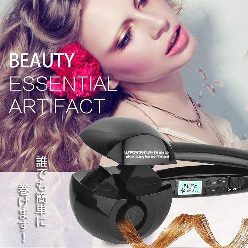 贈る結婚祝い オートカールアイロン Reak 自動巻きヘアアイロン ミラカール カール ヘアアイロン 自動コテ ホットカーラー 電動ヘアカーラー Hair Krntner Pflege Service 04b At