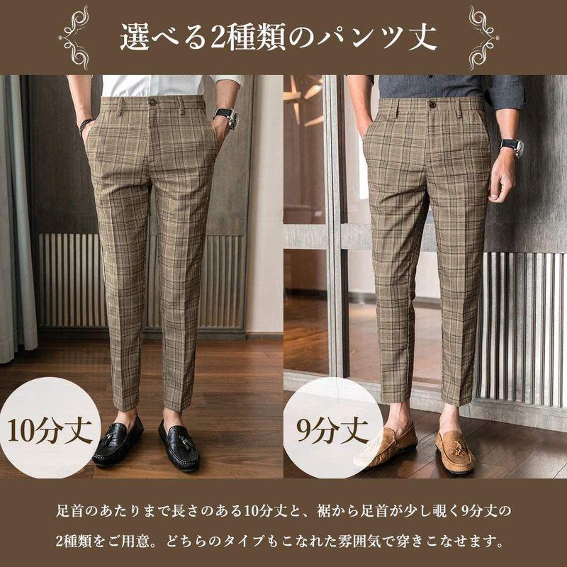 最大99 オフ メリュエル ロングパンツ M 2xl チェック ポケット付き 選べる丈 ９分丈ベージュ Xl Materialworldblog Com