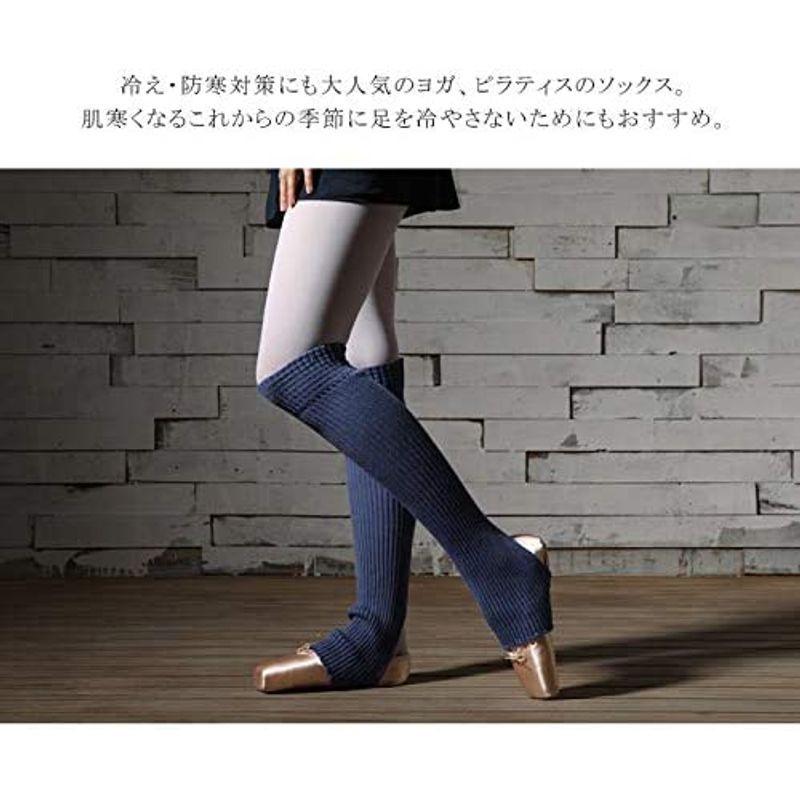 価格 交渉 送料無料 レッグウォーマー ロング ヨガソックス ロング丈 レディース 子供 防寒 保温 寒さ対策 レッグウエア ウォーマー トレンカ フィットネス Materialworldblog Com