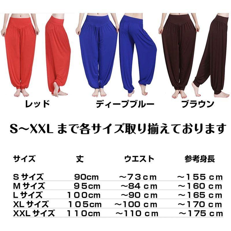 完璧 A Craft ヨガ パンツ レディース サルエル よく伸びる 吸汗速乾素材 10分丈 ワインレッド カーキ ディープグレー Materialworldblog Com