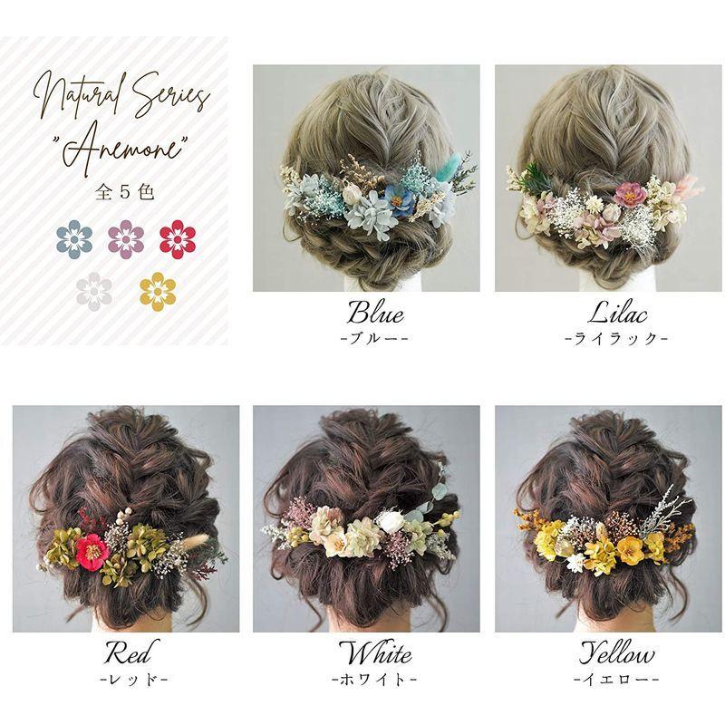 物品 髪飾り ナチュラルシリーズ アネモネ イエロー ドライフラワー プリザーブドフラワー 成人式 卒業式 ウェディング ブライダル 七五三 振袖 Materialworldblog Com